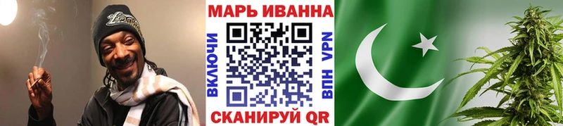 Наркошоп купить БУТИРАТ  КЕТАМИН  Гашиш  Меф мяу мяу  Бошки Шишки  APVP  COCAIN  Карасук