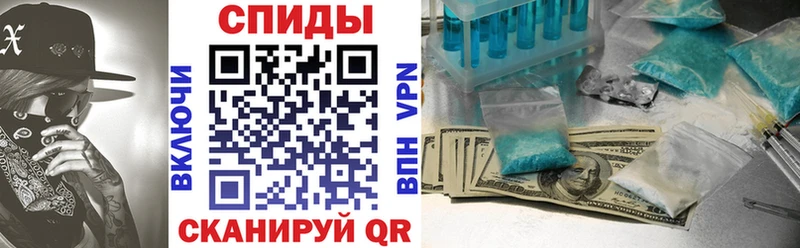 АМФ Premium  Купить  Карасук 