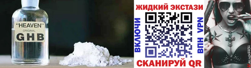 Купить  Карасук  Бутират бутик 
