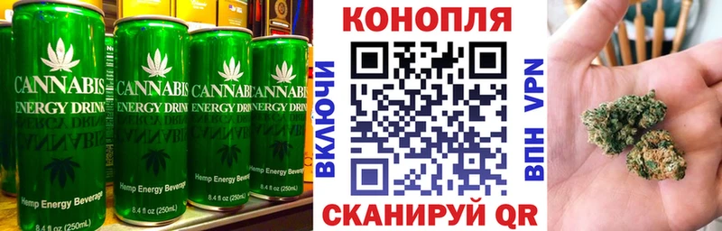 Купить  Карасук  Canna-Cookies конопля 