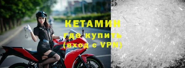 шишки Пролетарск