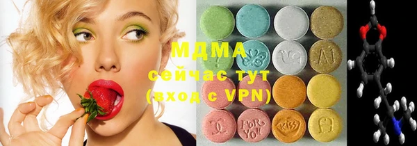 шишки Пролетарск