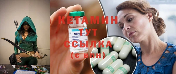 шишки Пролетарск