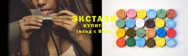 шишки Пролетарск