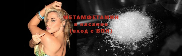 мет Приозерск