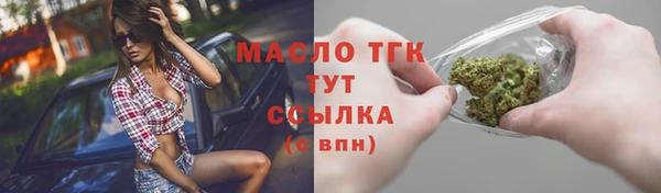 шишки Пролетарск