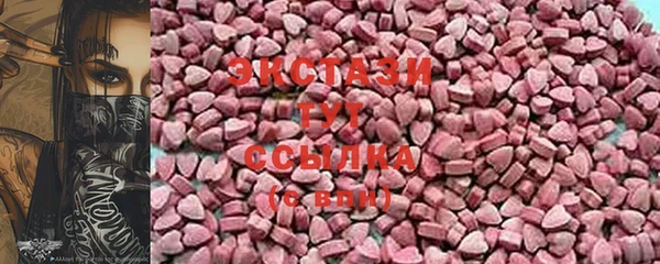 мет Приозерск
