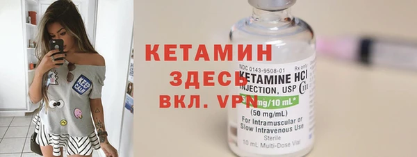 мет Приозерск