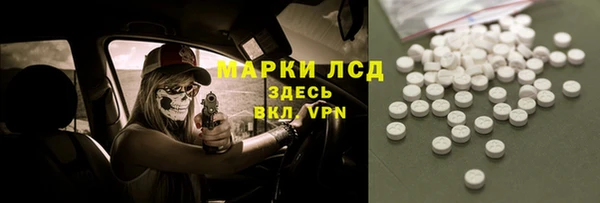 мет Приозерск
