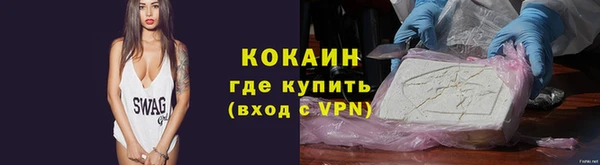 мет Приозерск