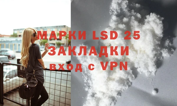 шишки Пролетарск