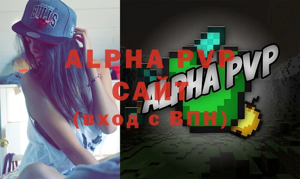 шишки Пролетарск