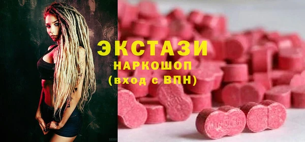 мет Приозерск